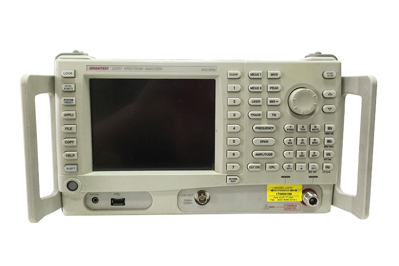 愛德萬Advantest U3751 頻譜分析儀