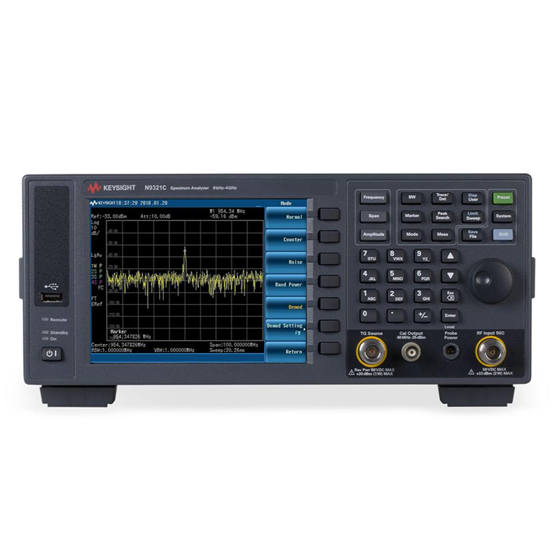 是德N9321C 基礎型頻譜分析儀（BSA）